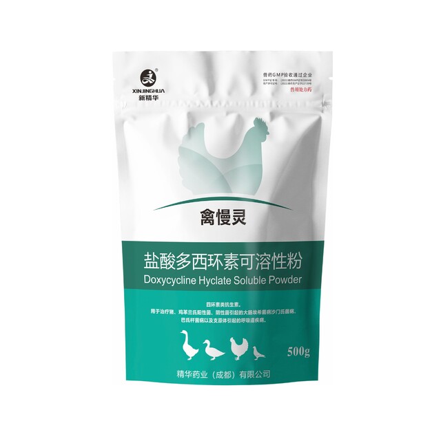 禽慢灵-10%多西环素可溶性粉-规模；；吵∽ㄓ