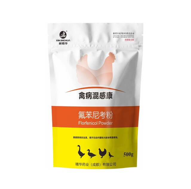 禽病混感康-10%氟苯尼考（水溶)-规；；；；；；吵∽ㄓ